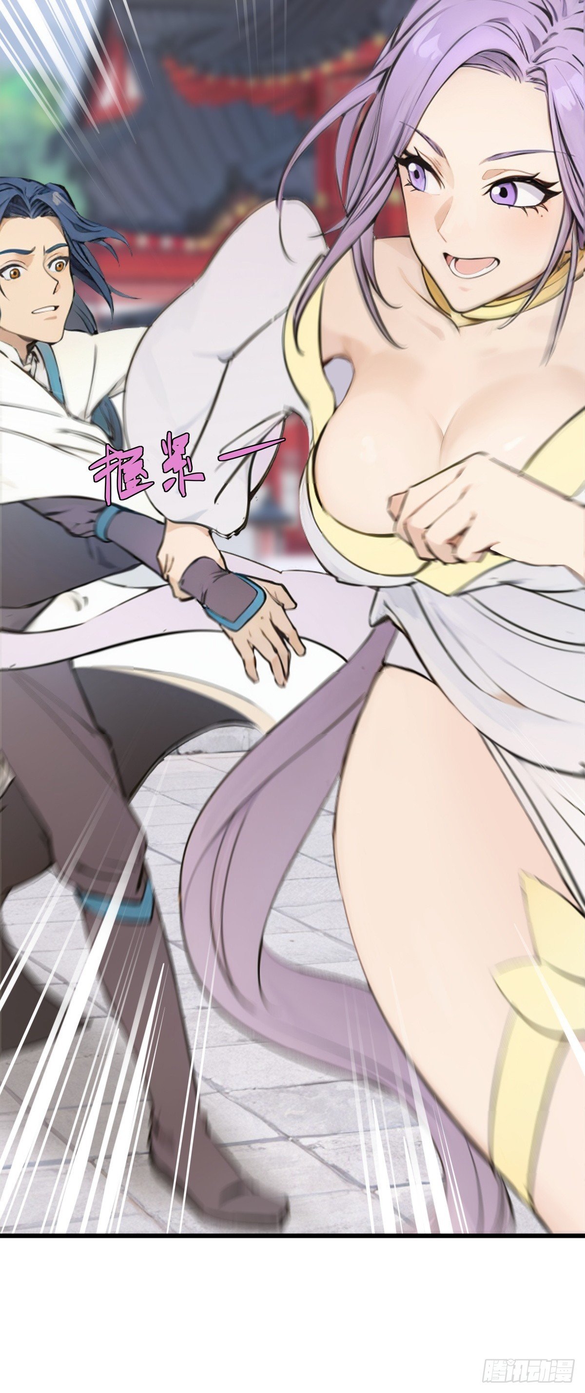 21