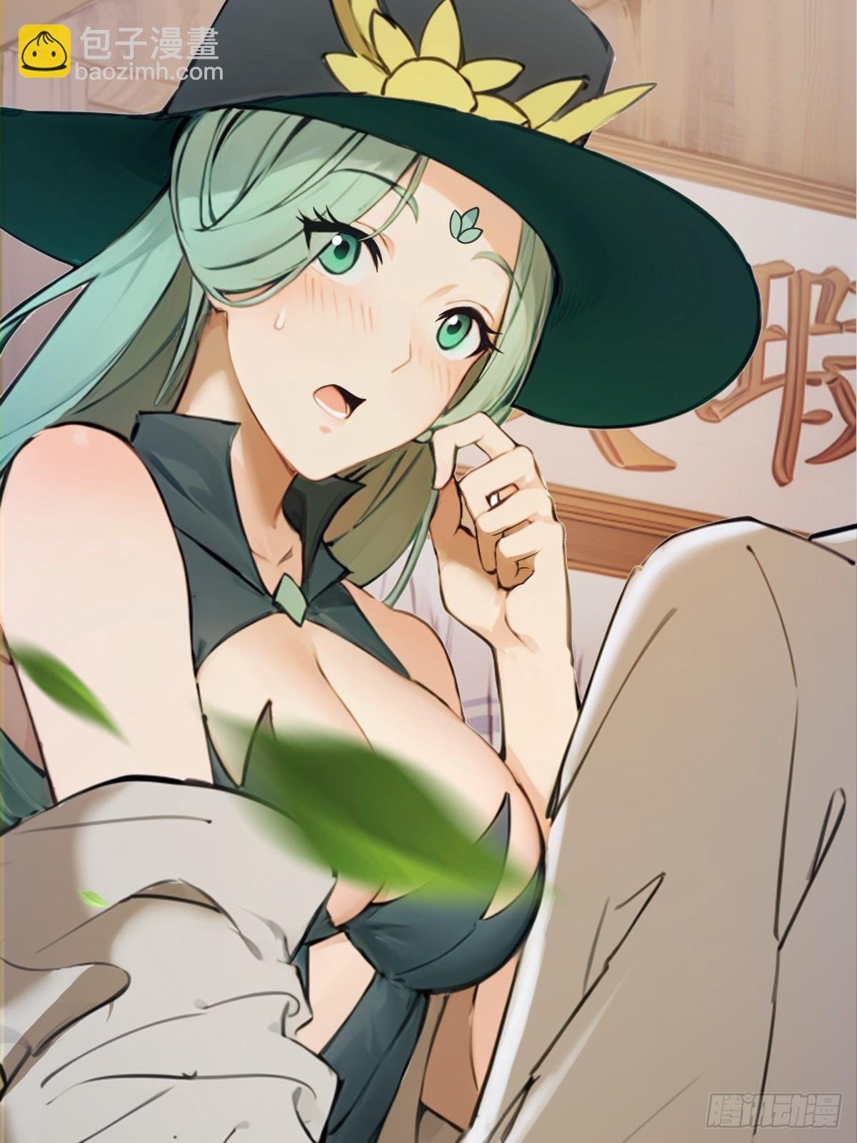 21