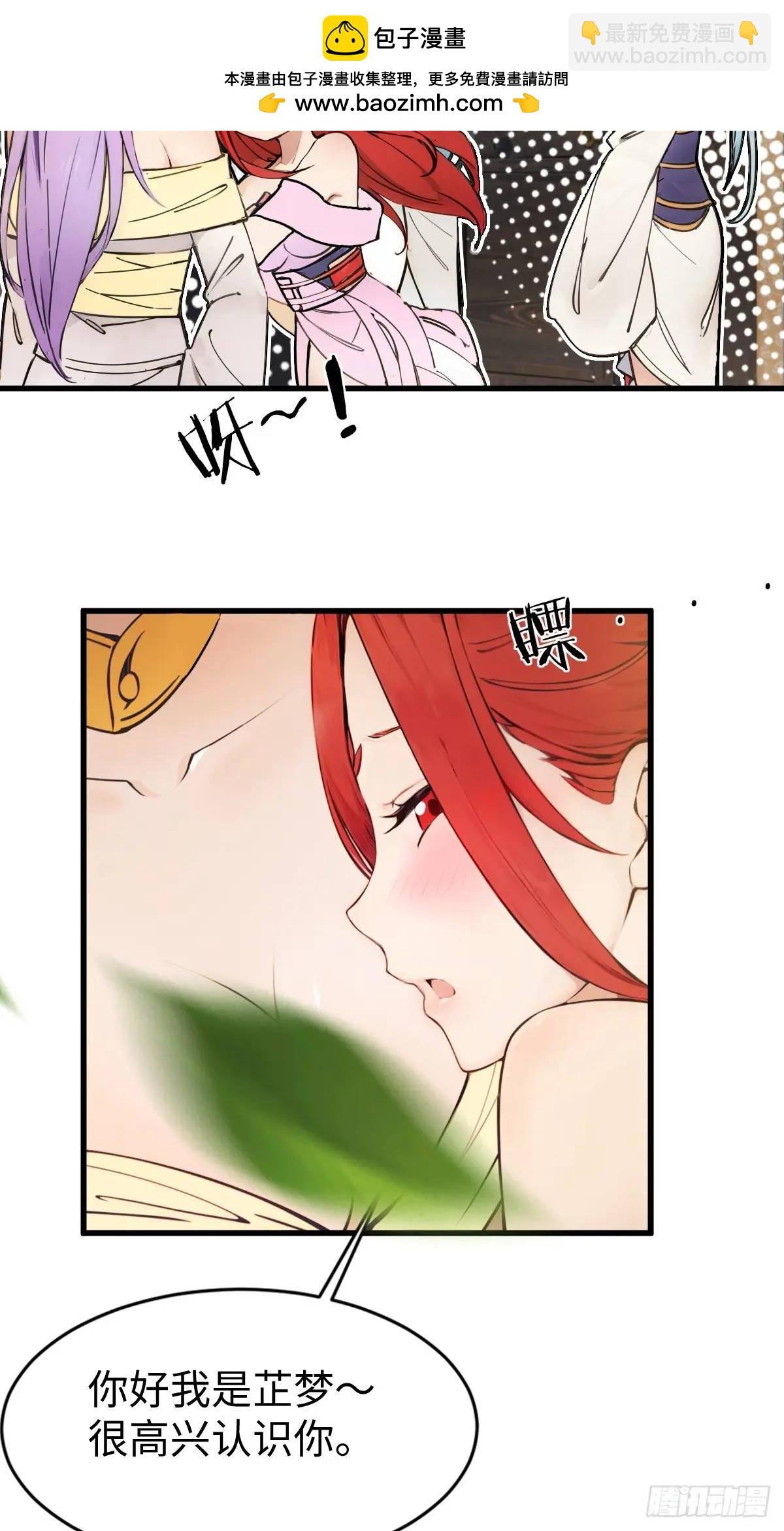 32
