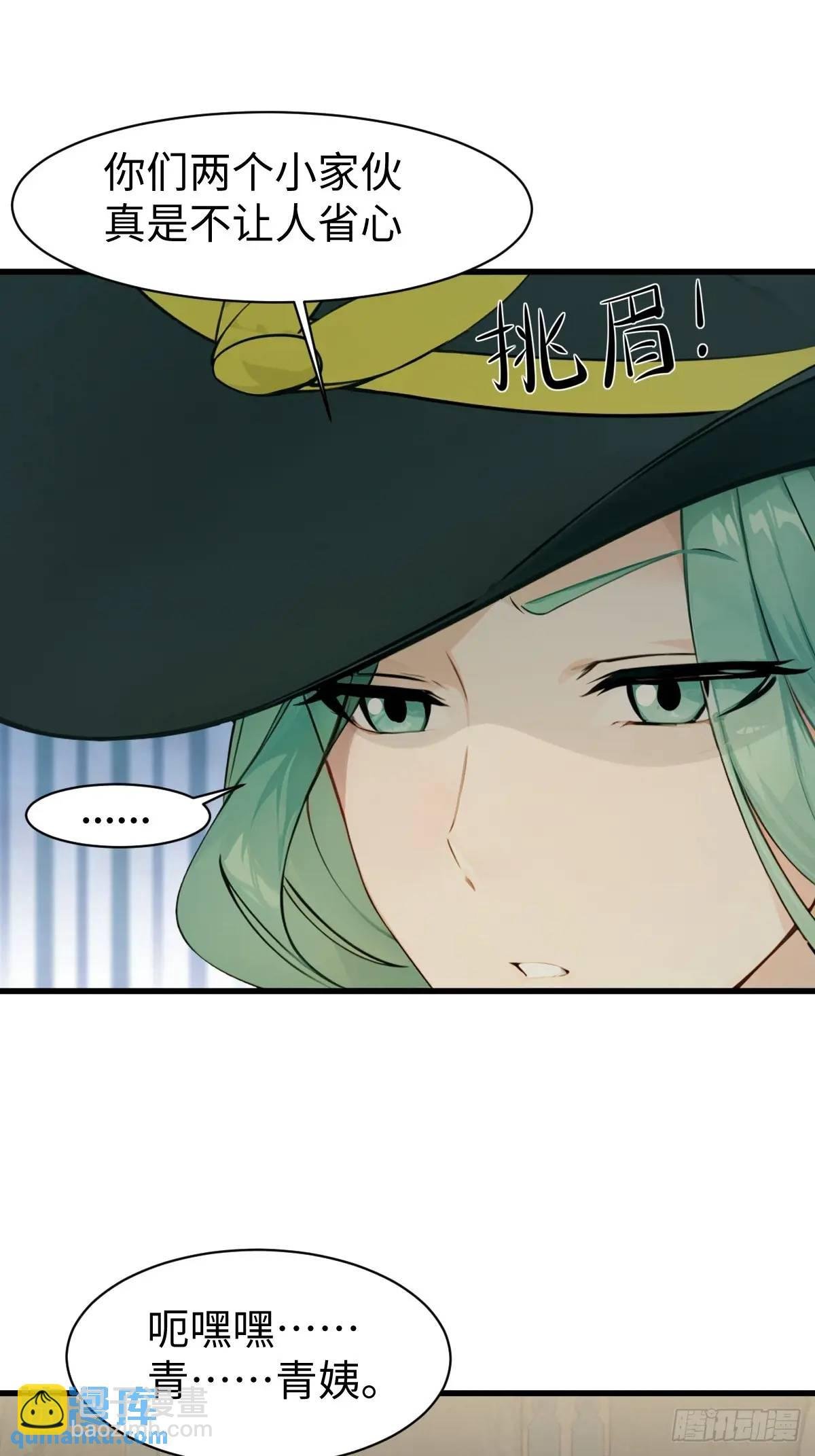 39