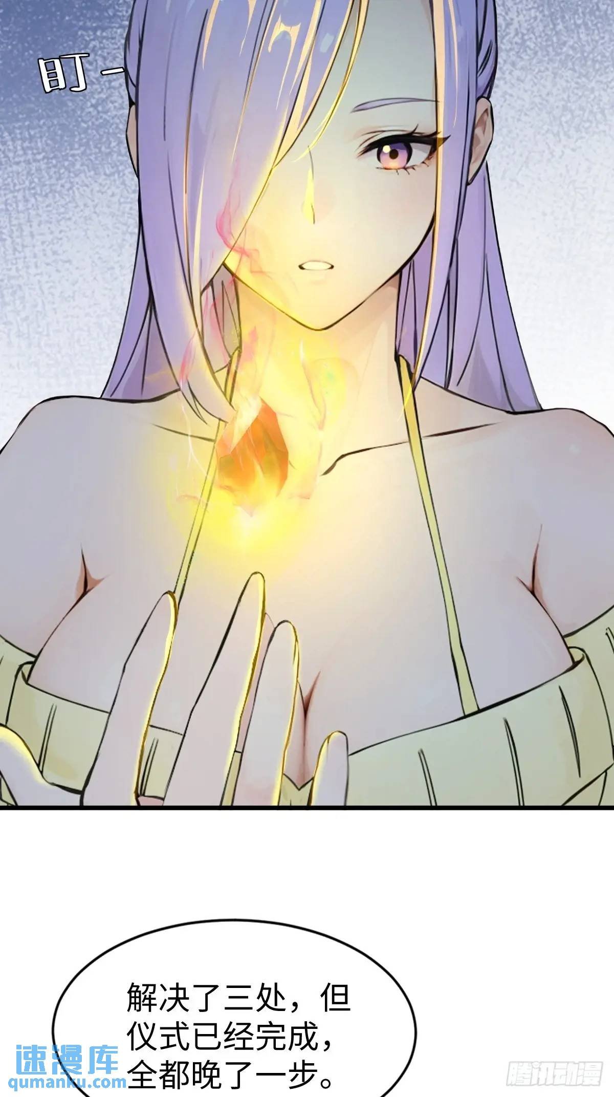 40