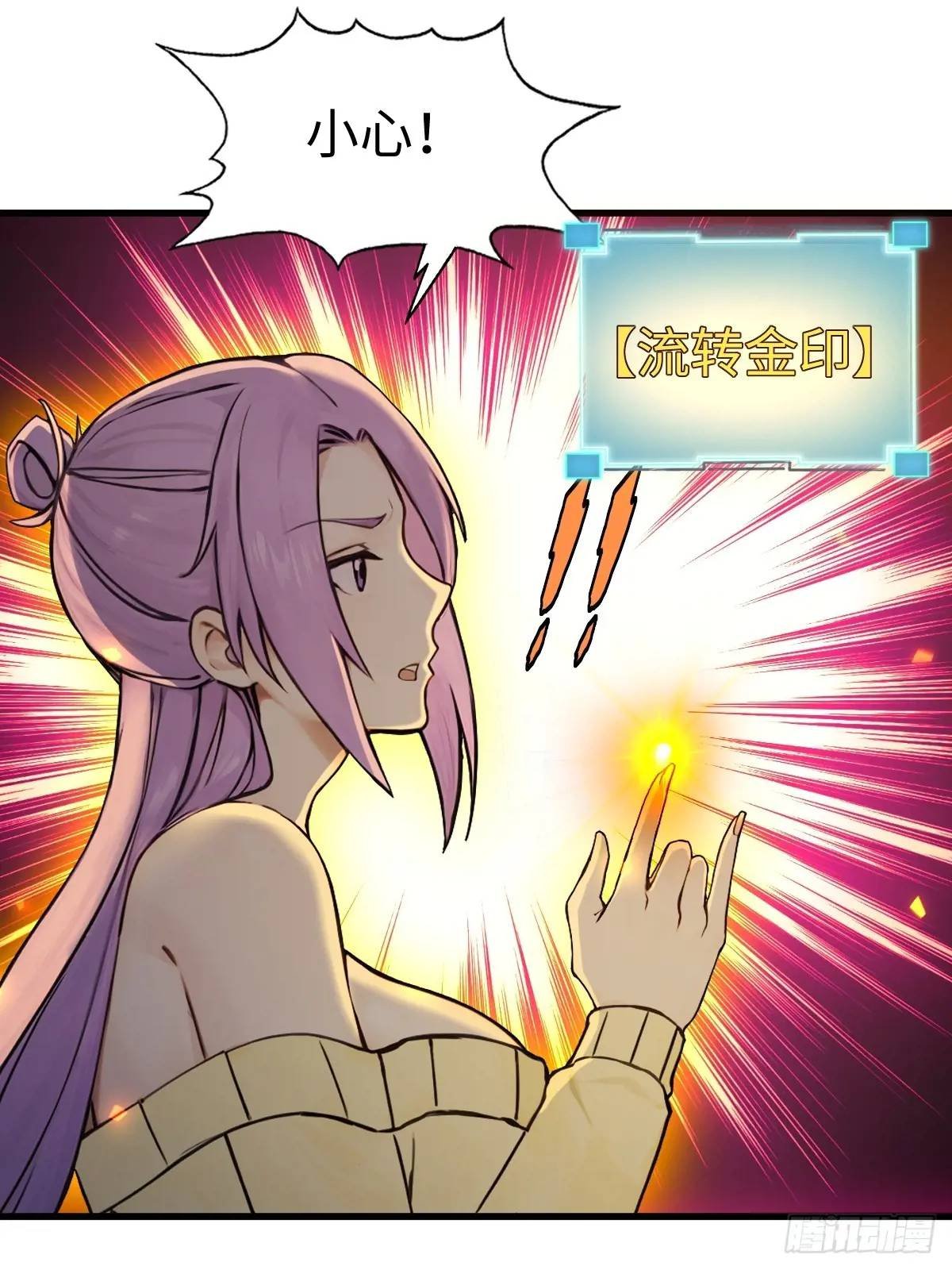 46