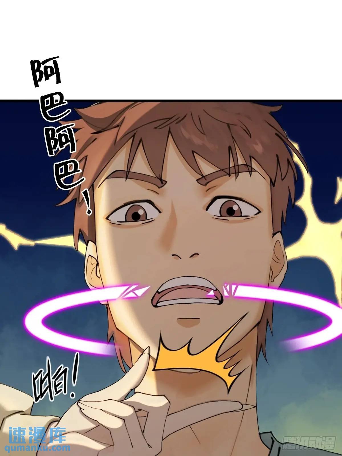 52