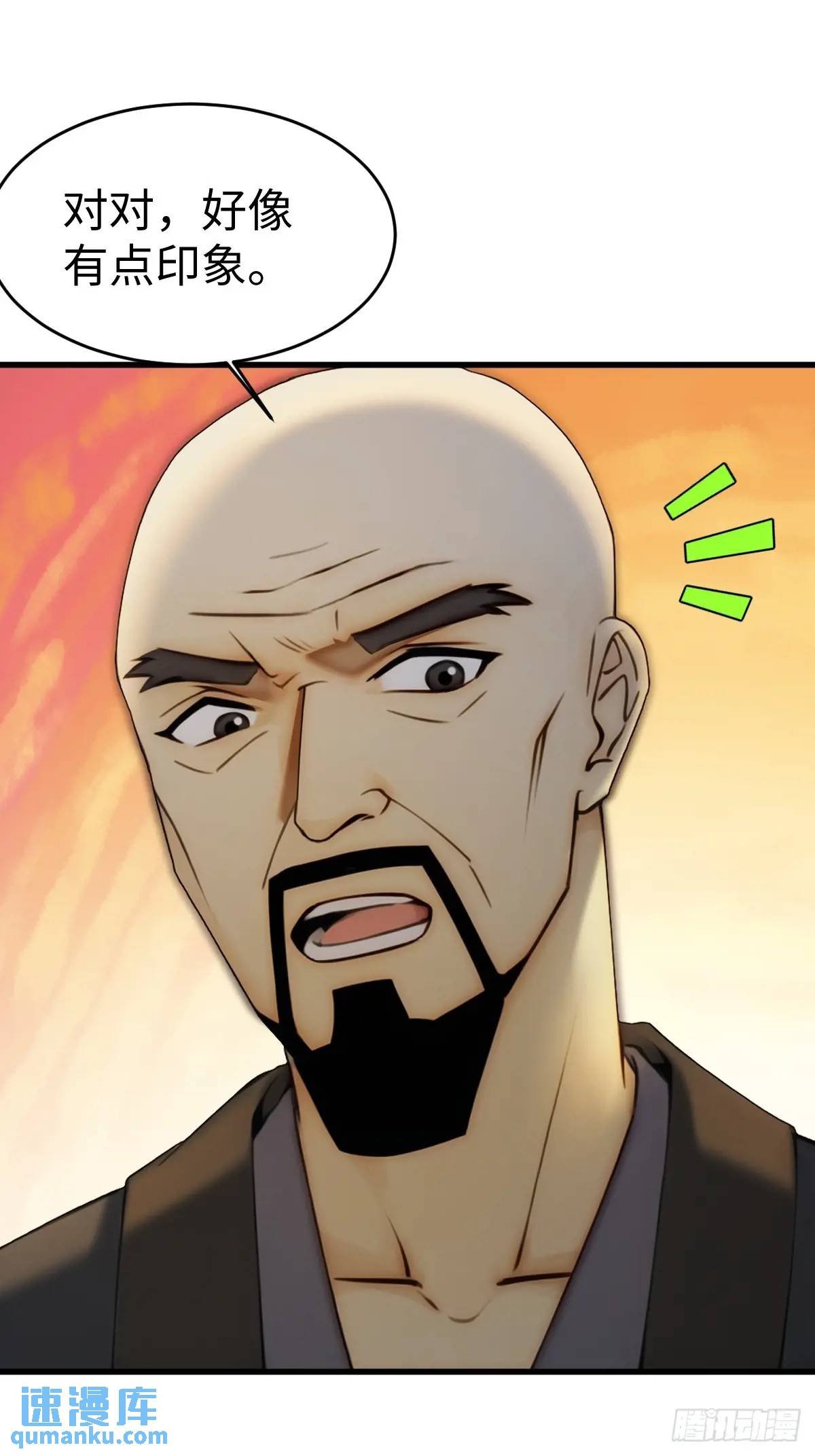 52