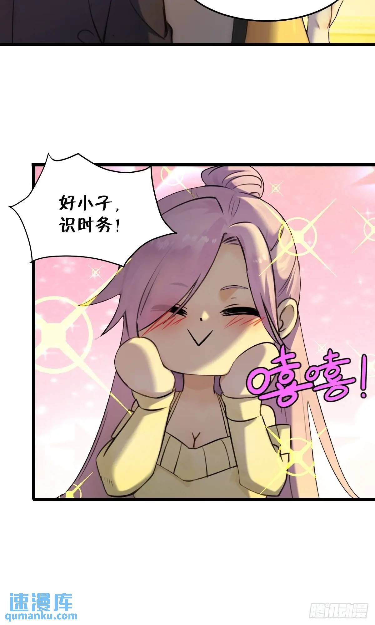 55