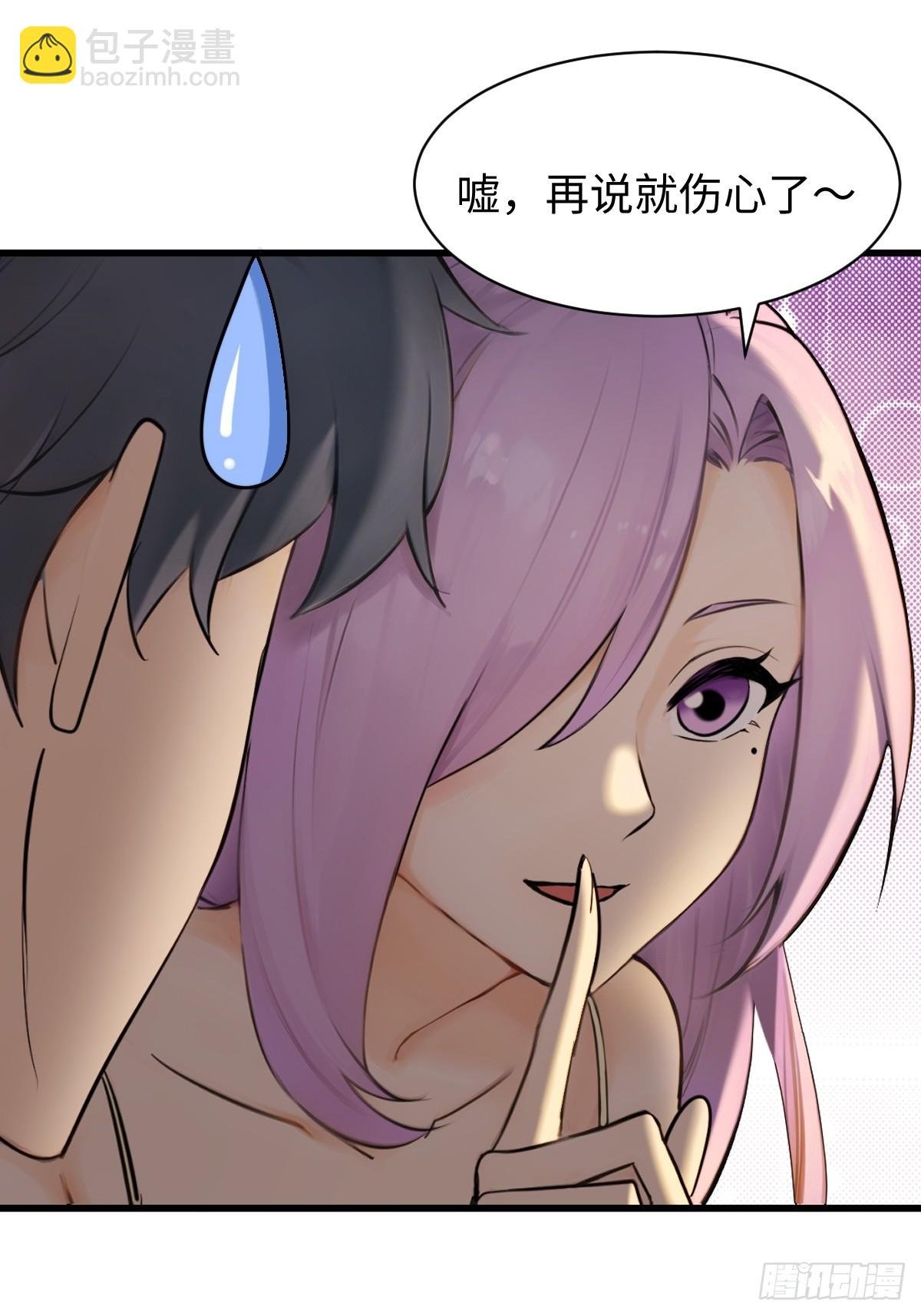 59