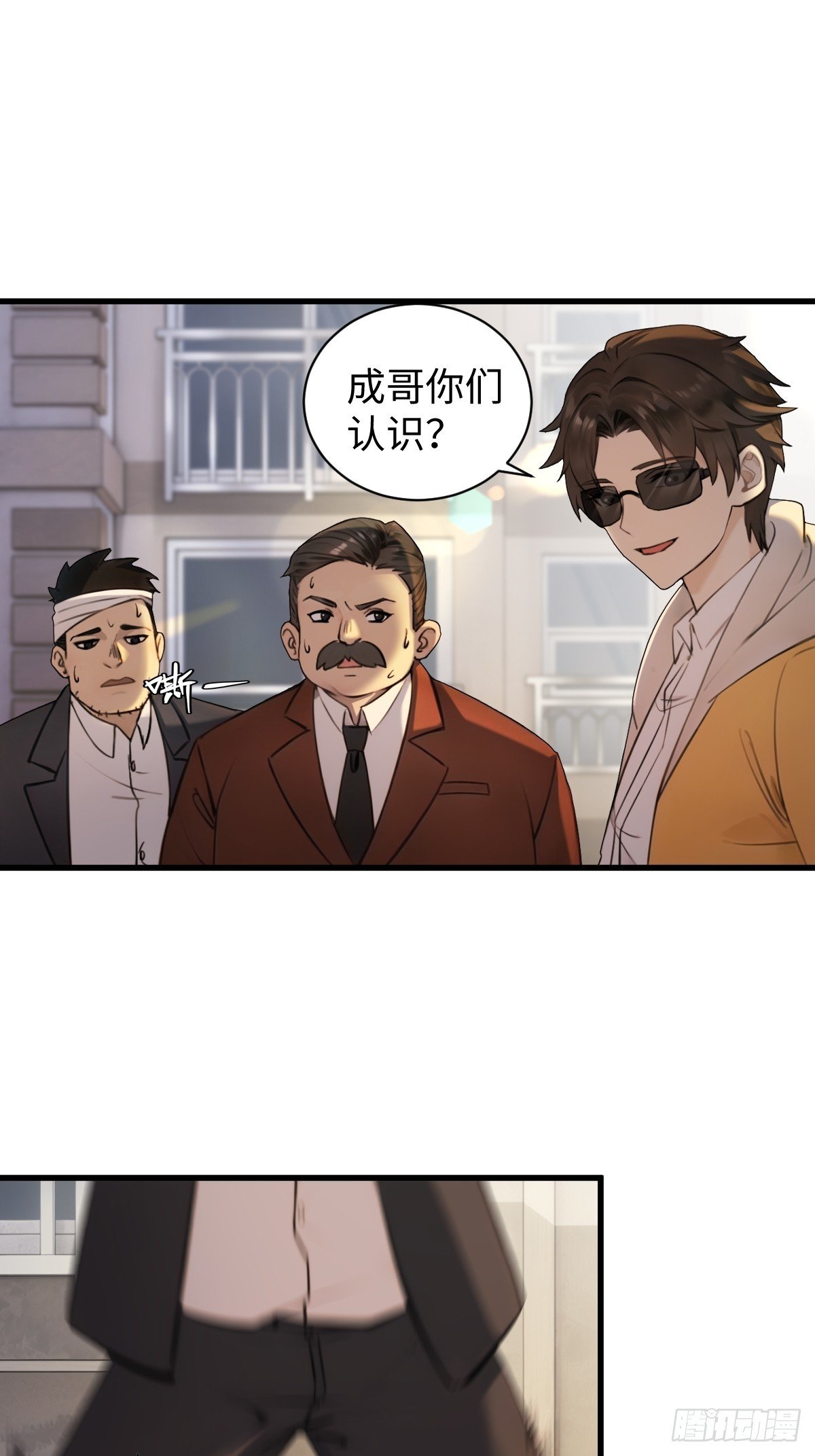 59