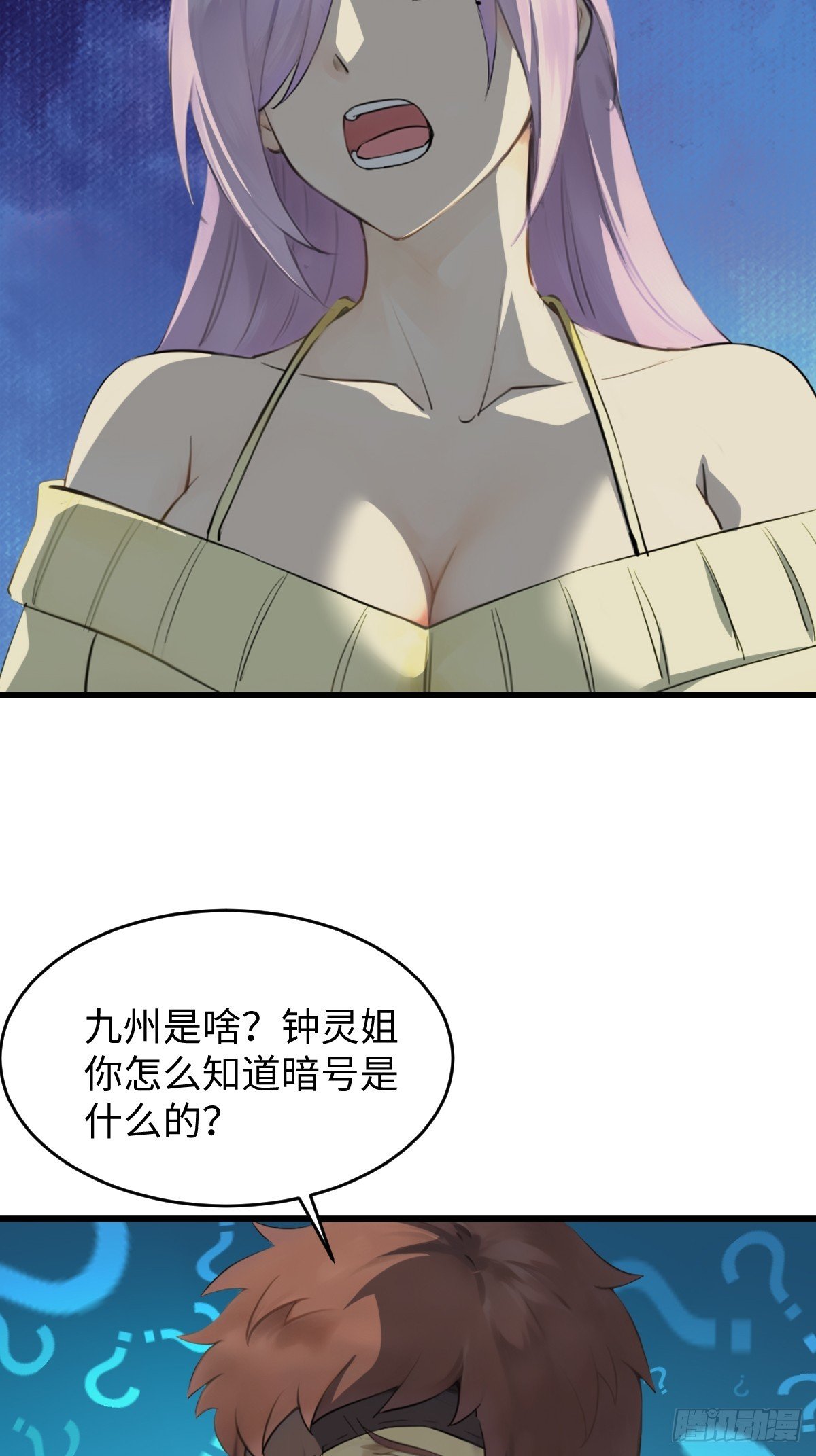 60