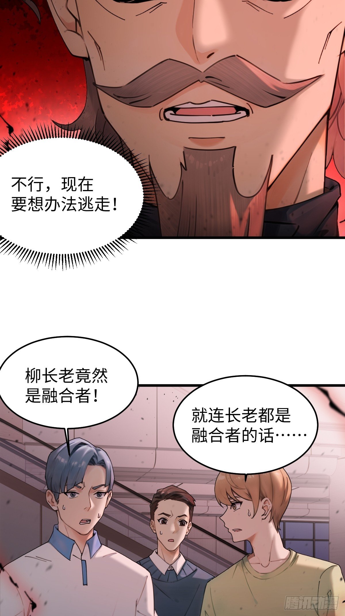 61