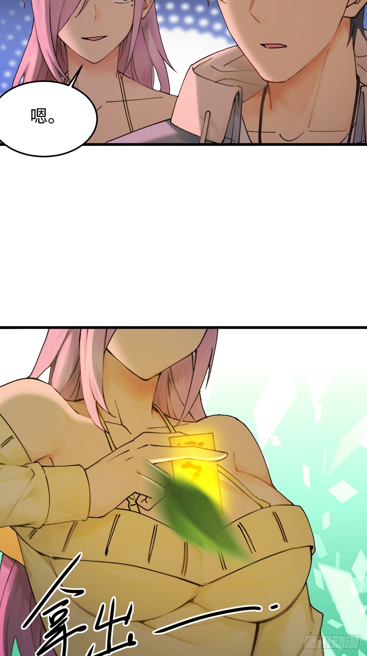 61