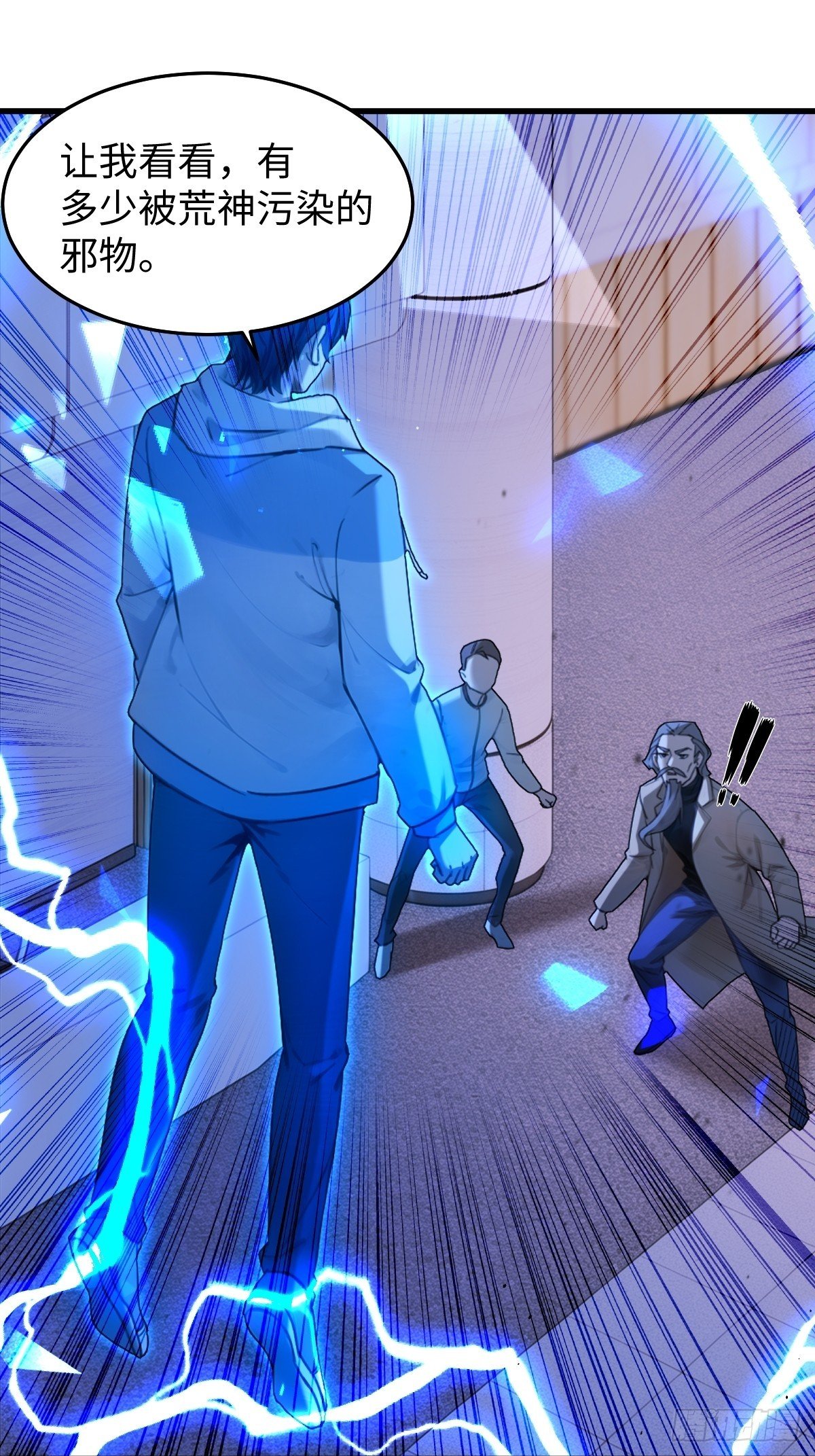 61