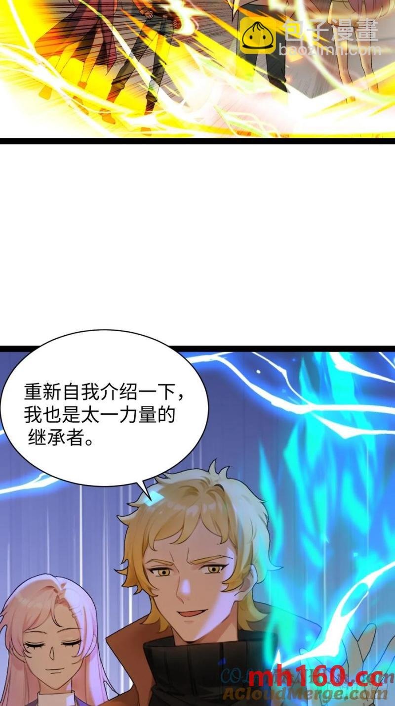 62