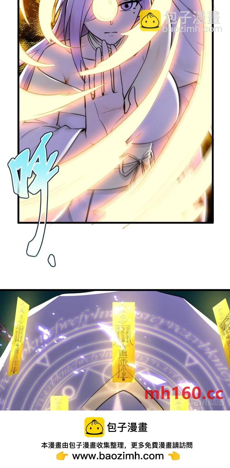 66