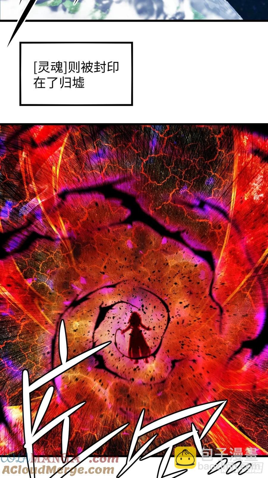 69