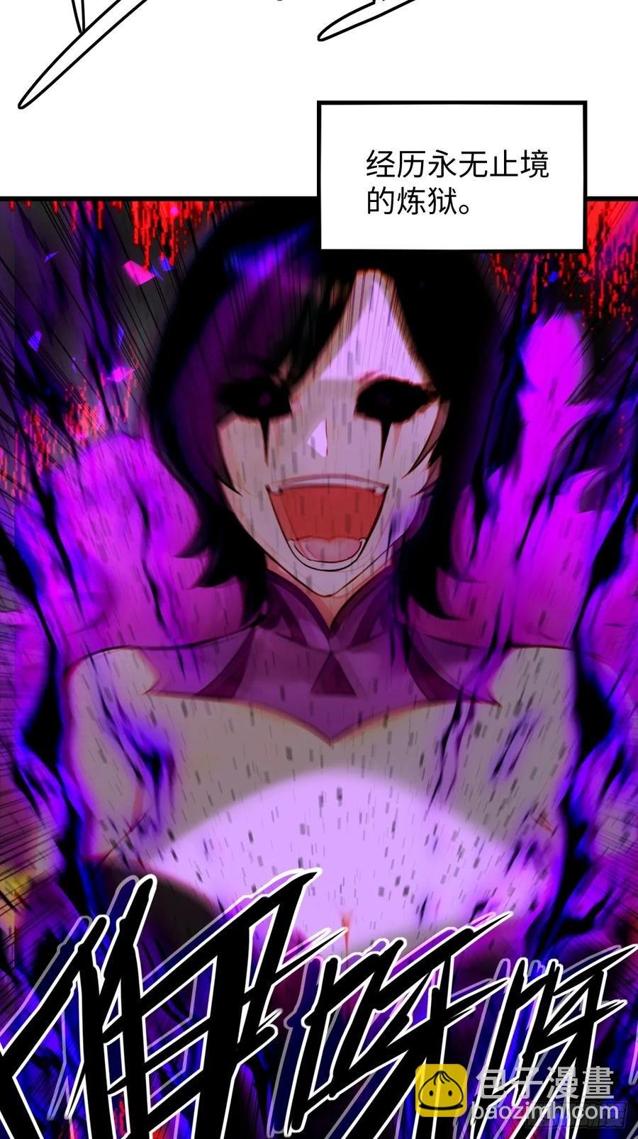 69