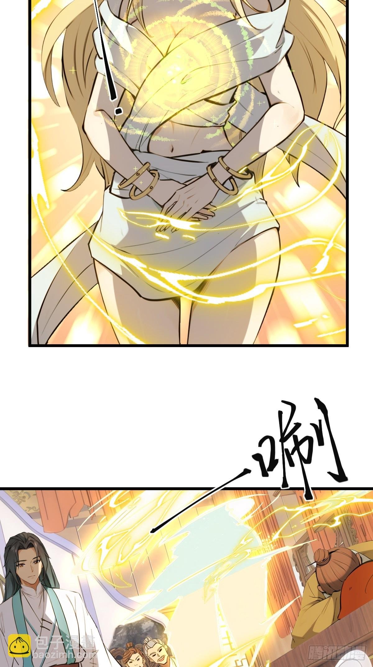 70