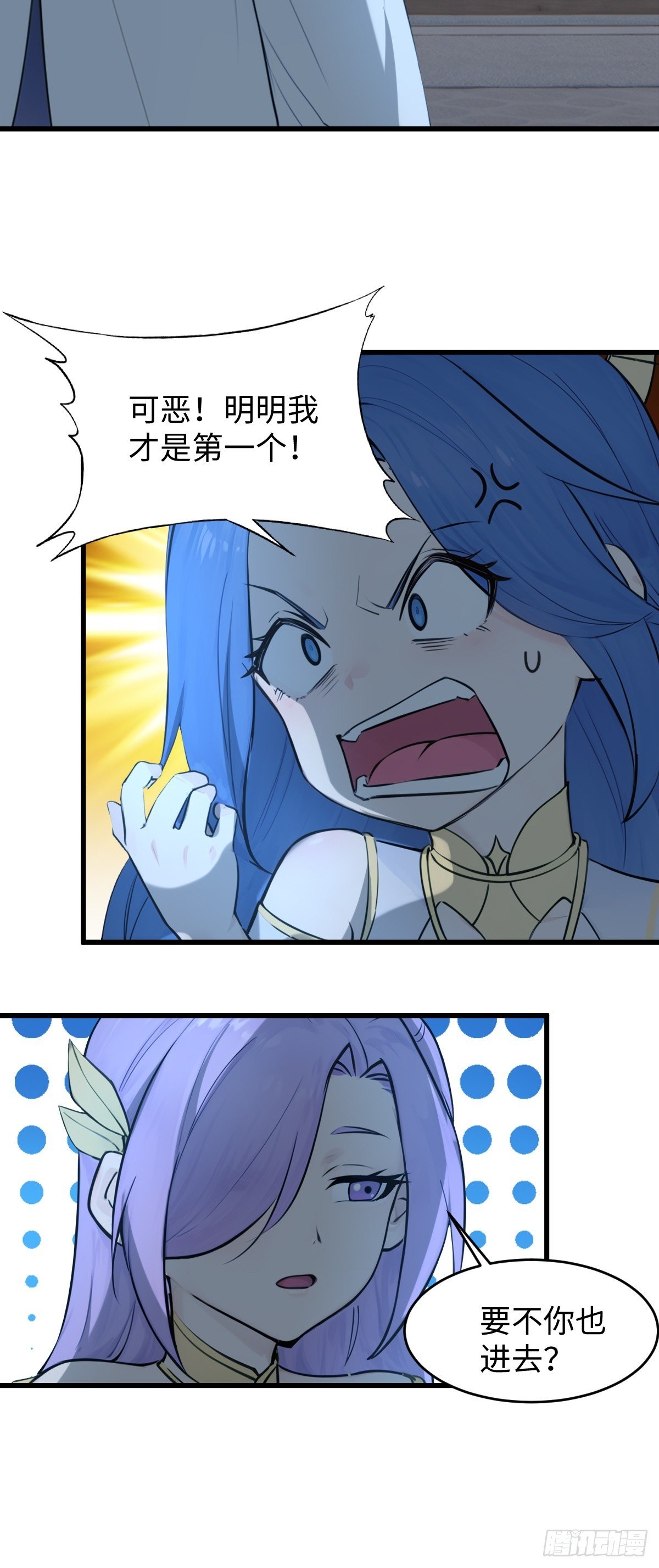 70