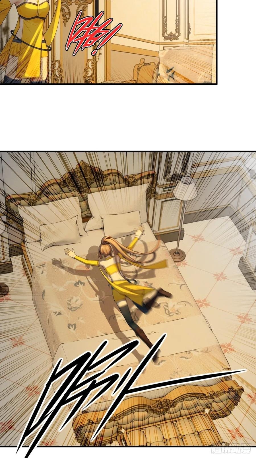 71