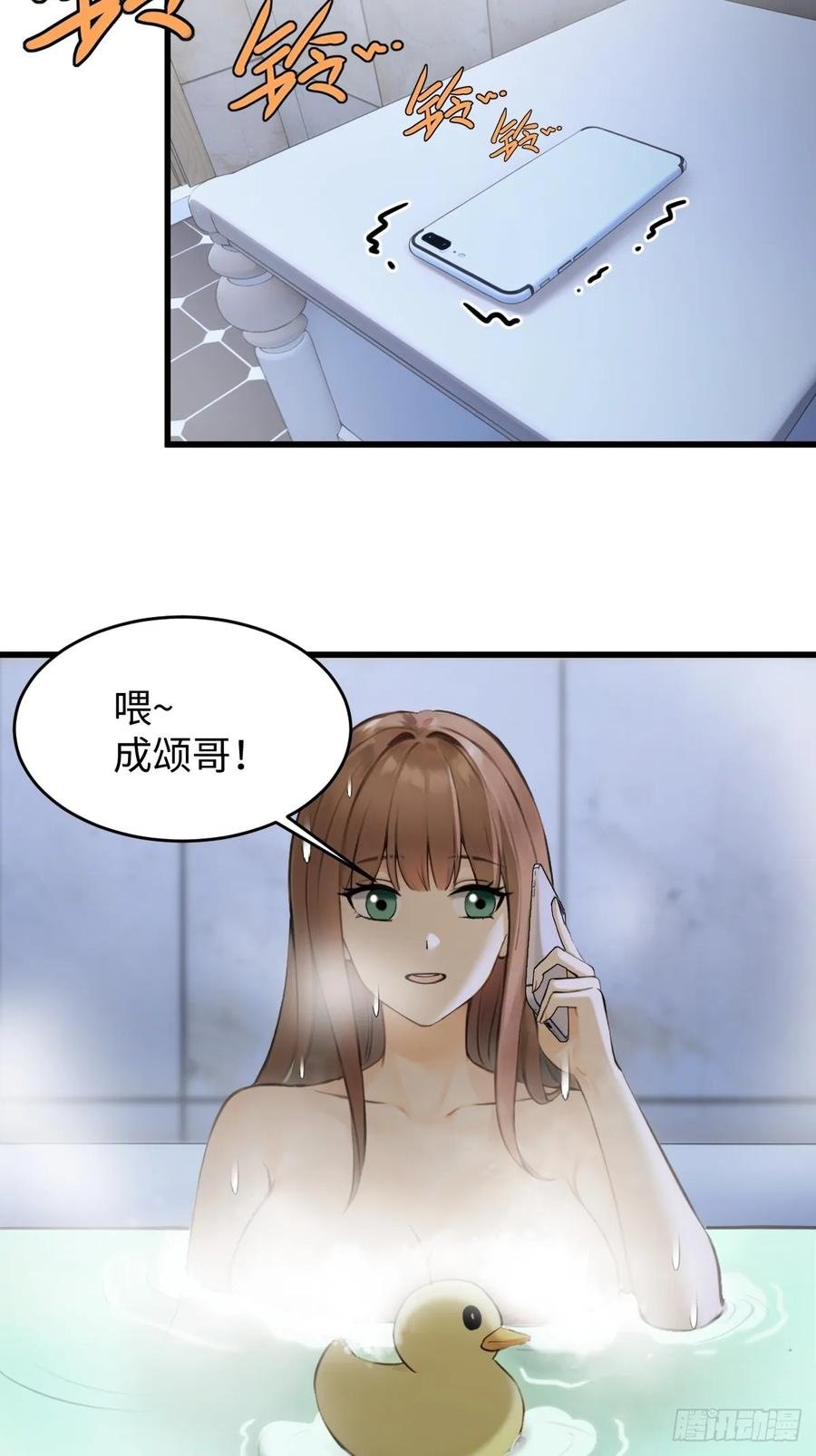 71