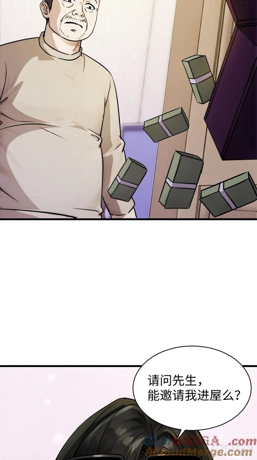 72
