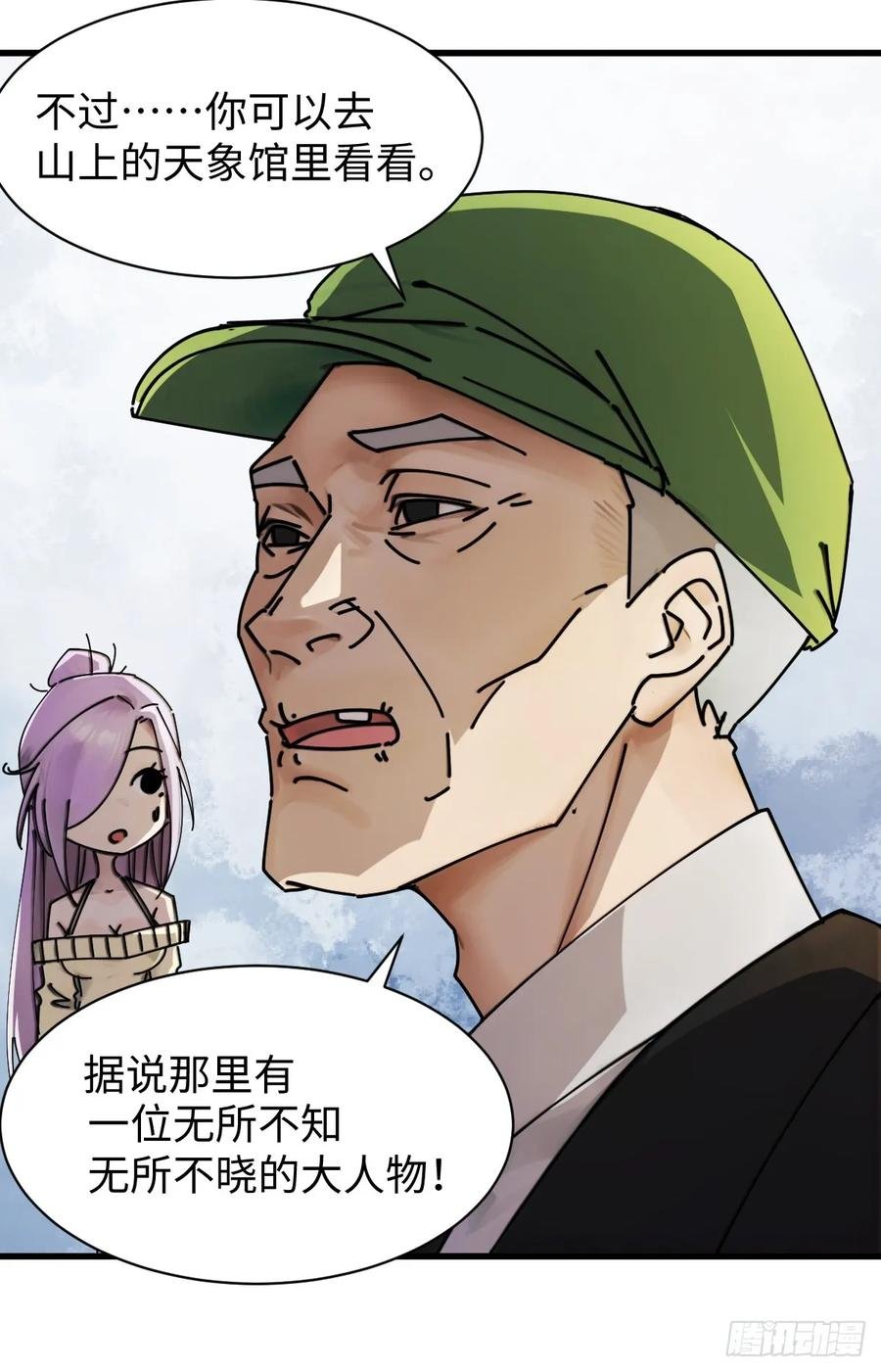 72