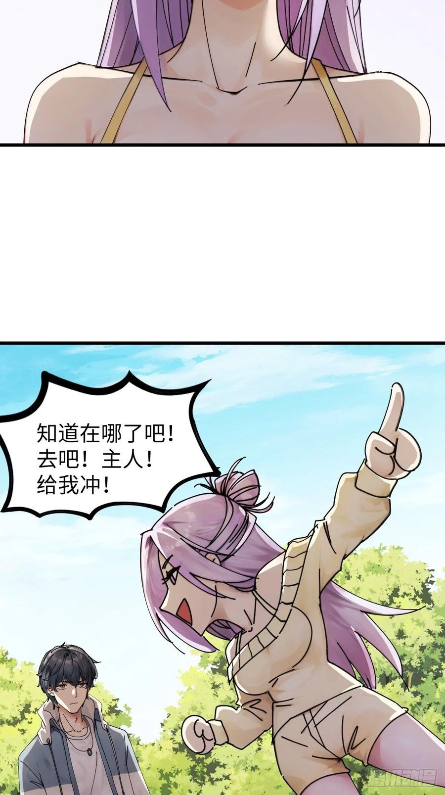 72