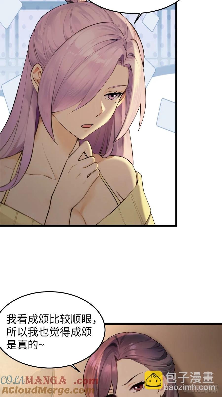 73