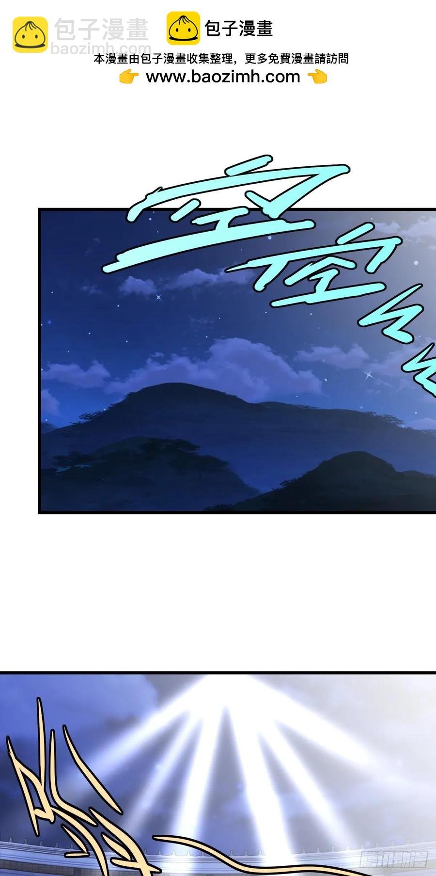 77