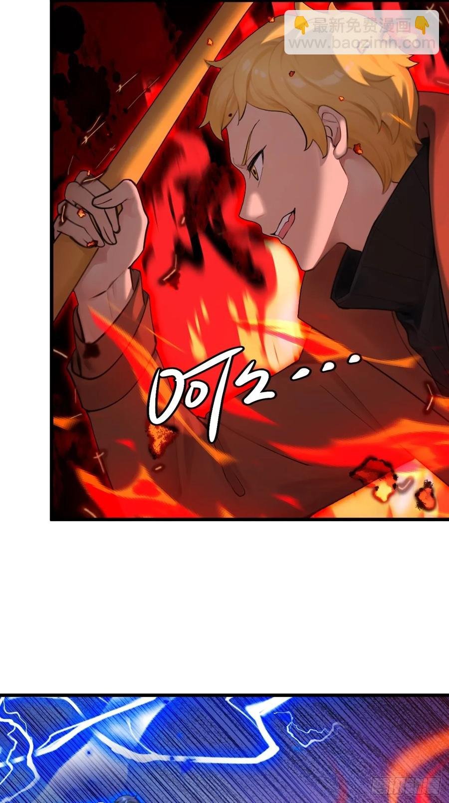 77