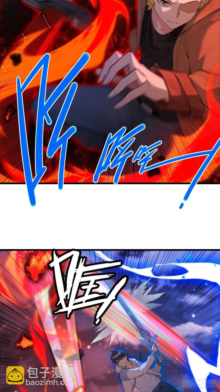 77