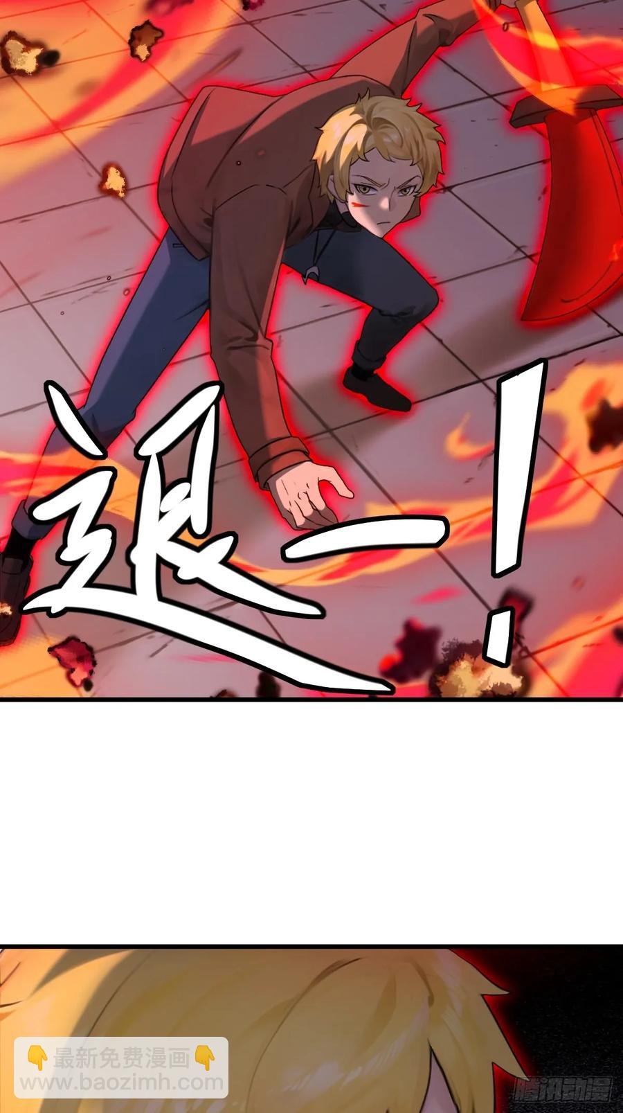 77