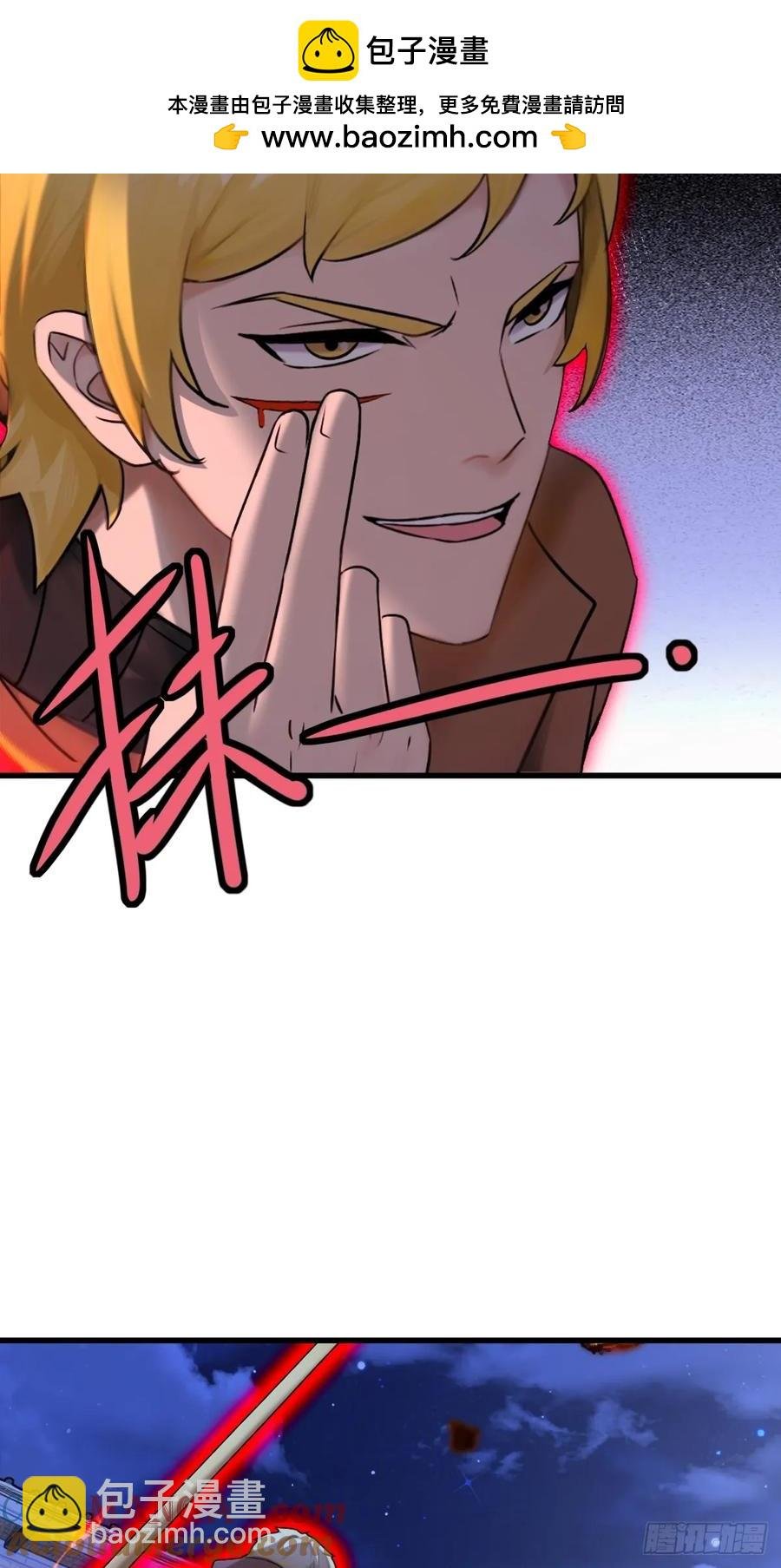77