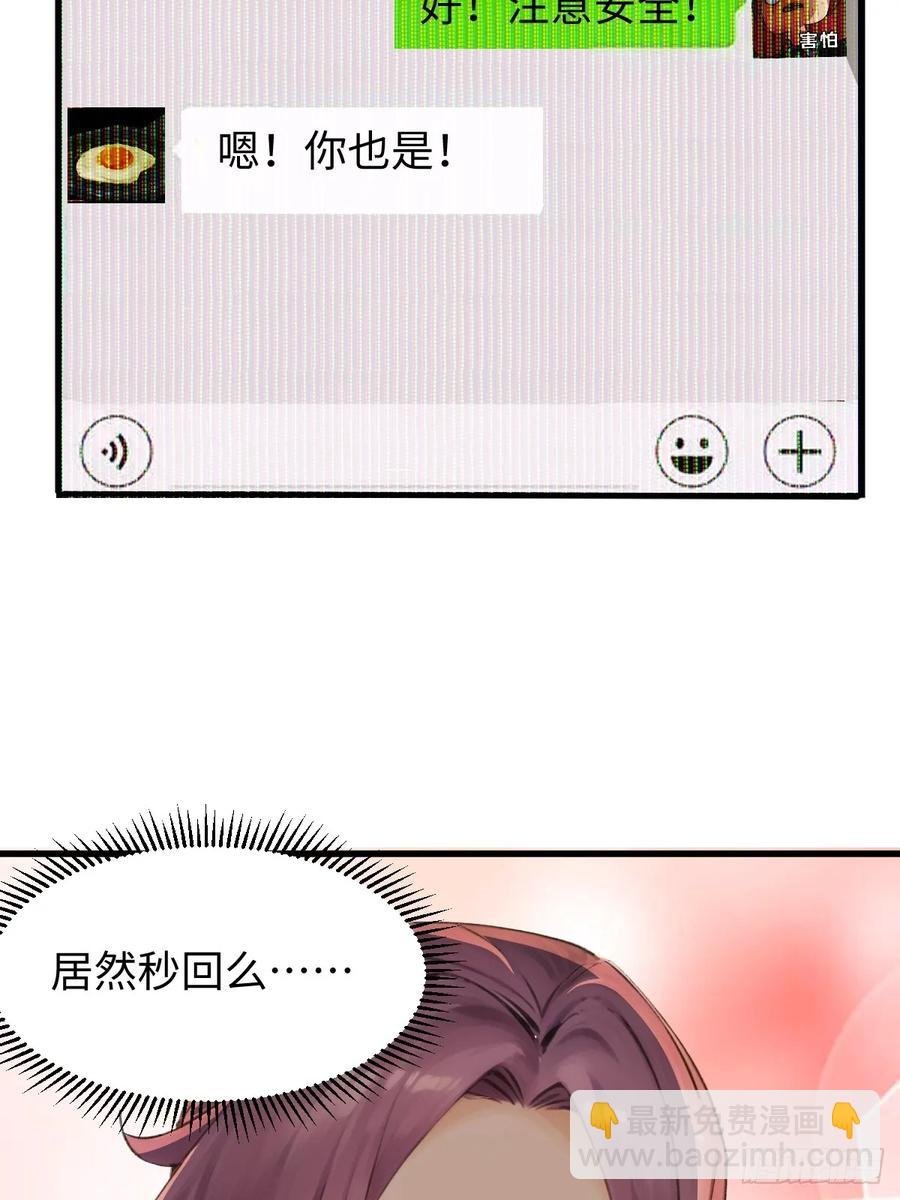 79