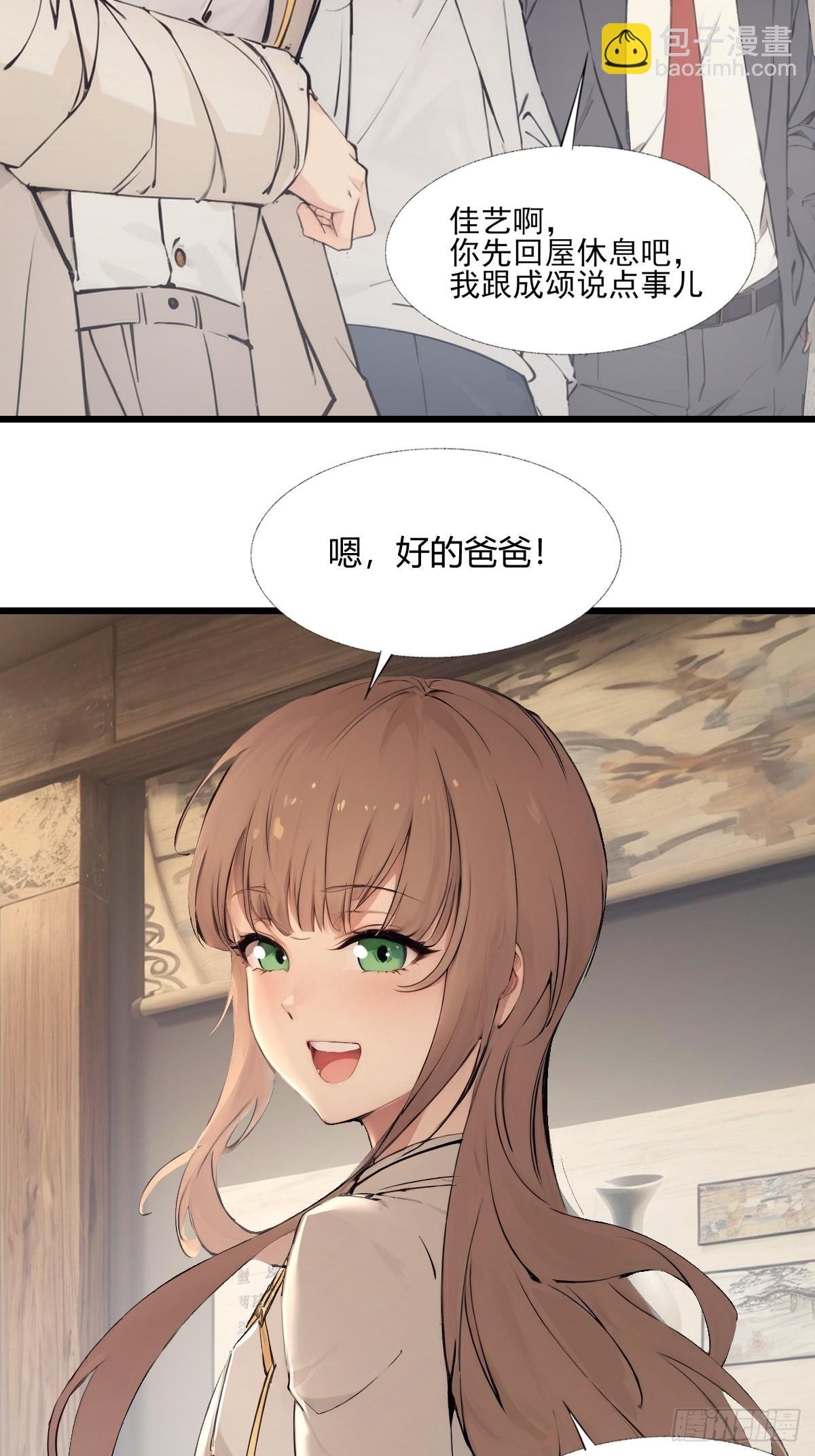08