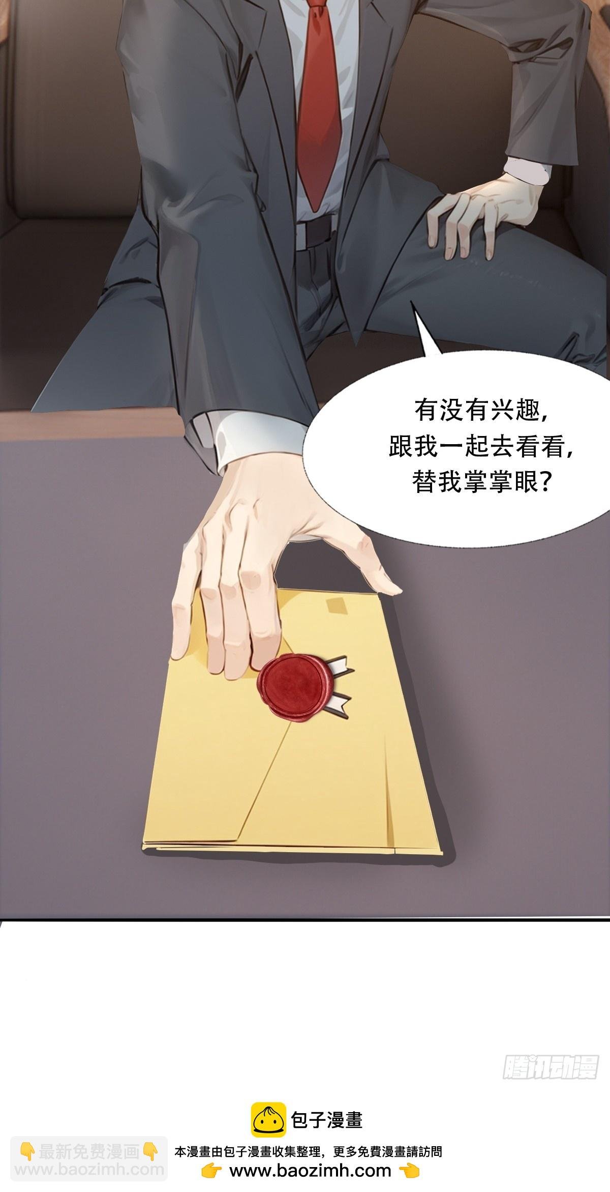 08
