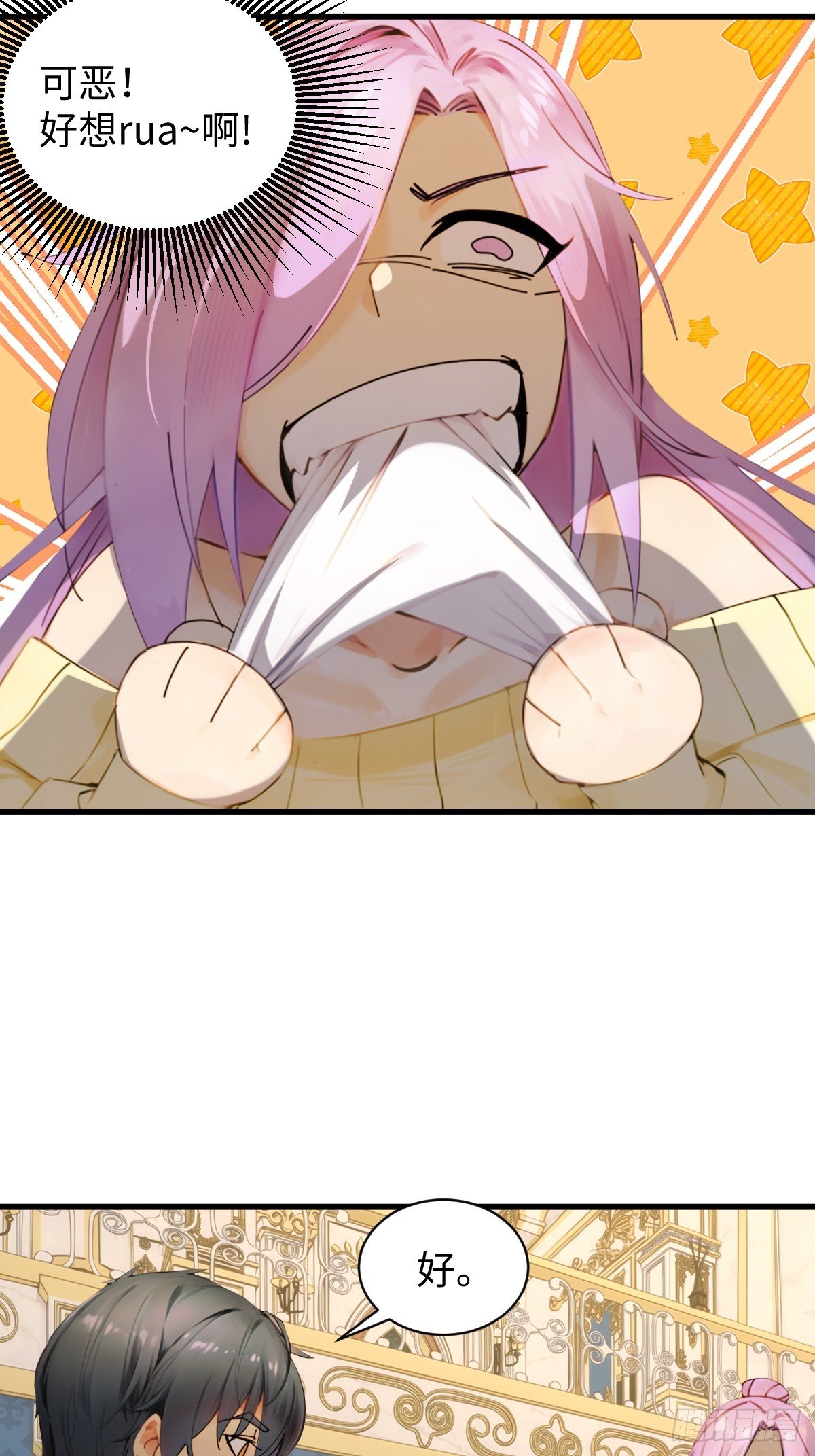 81