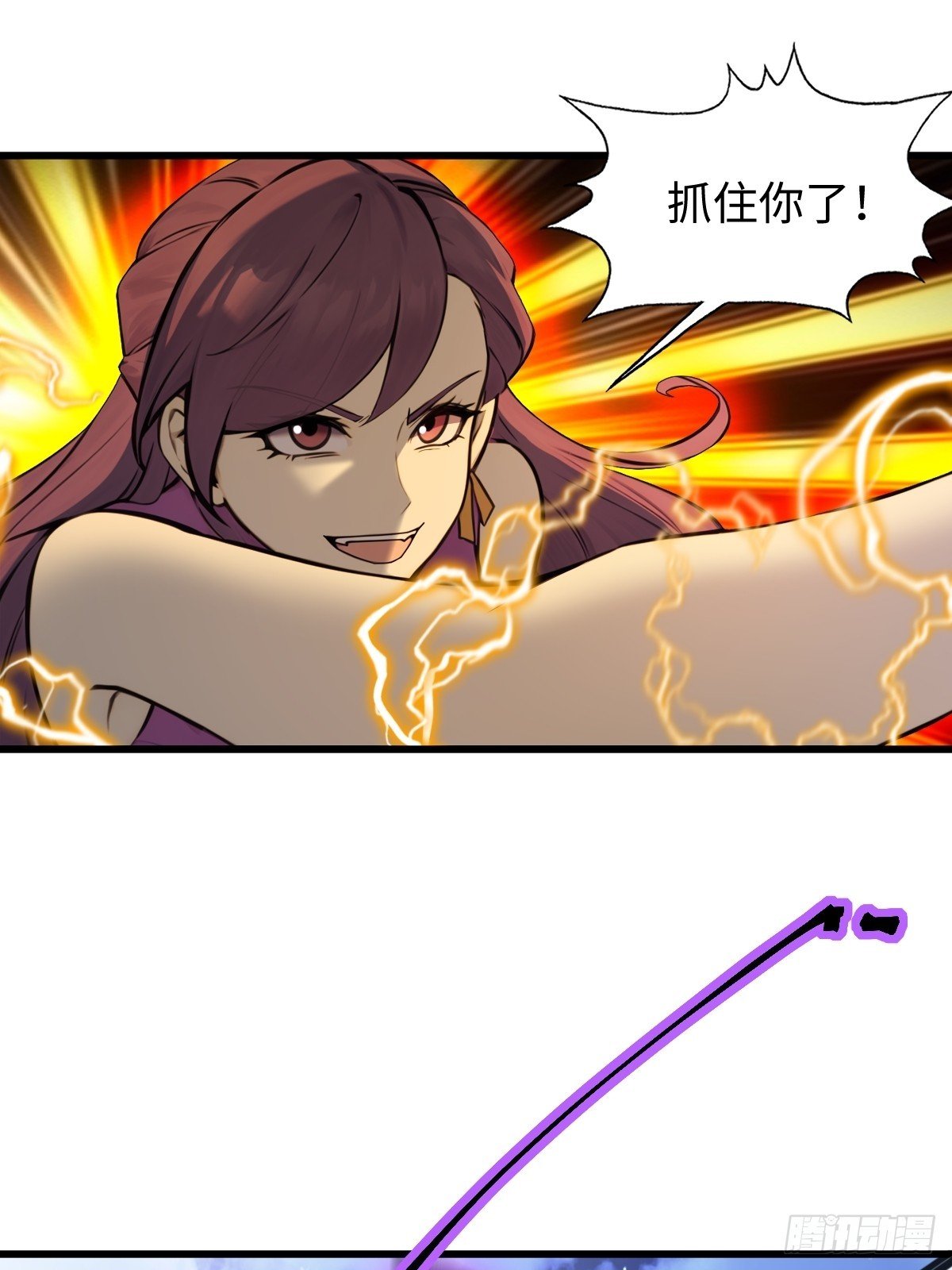 82