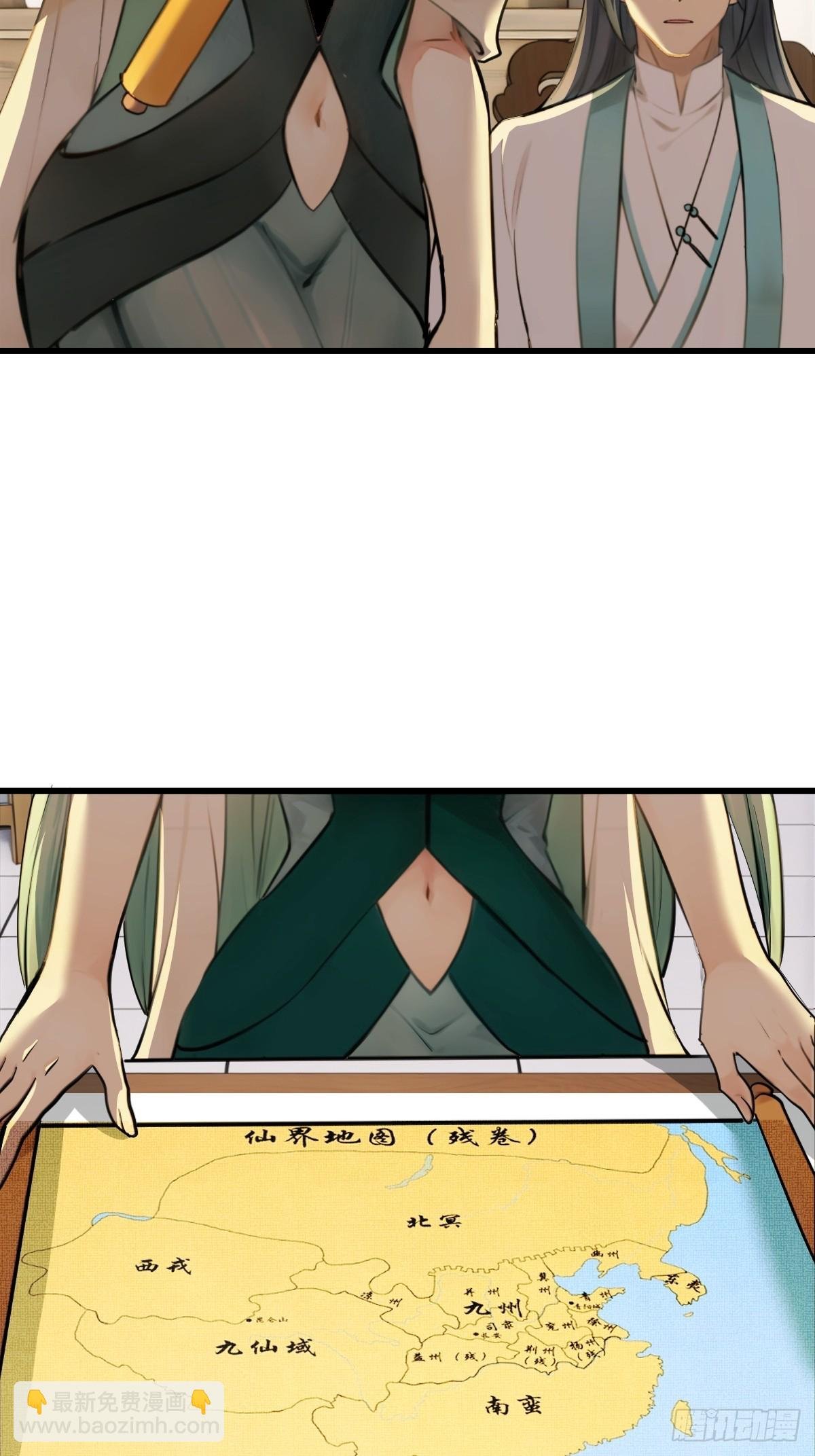 83