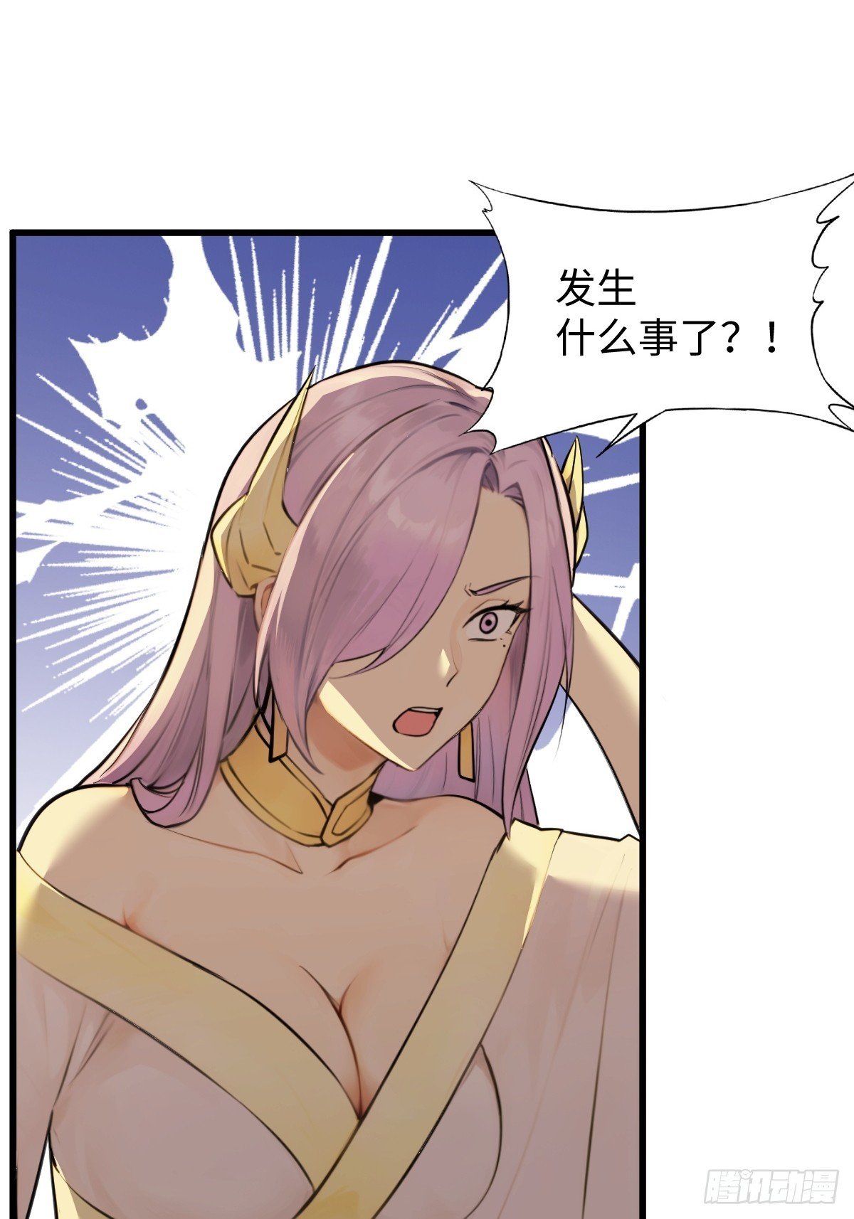 83