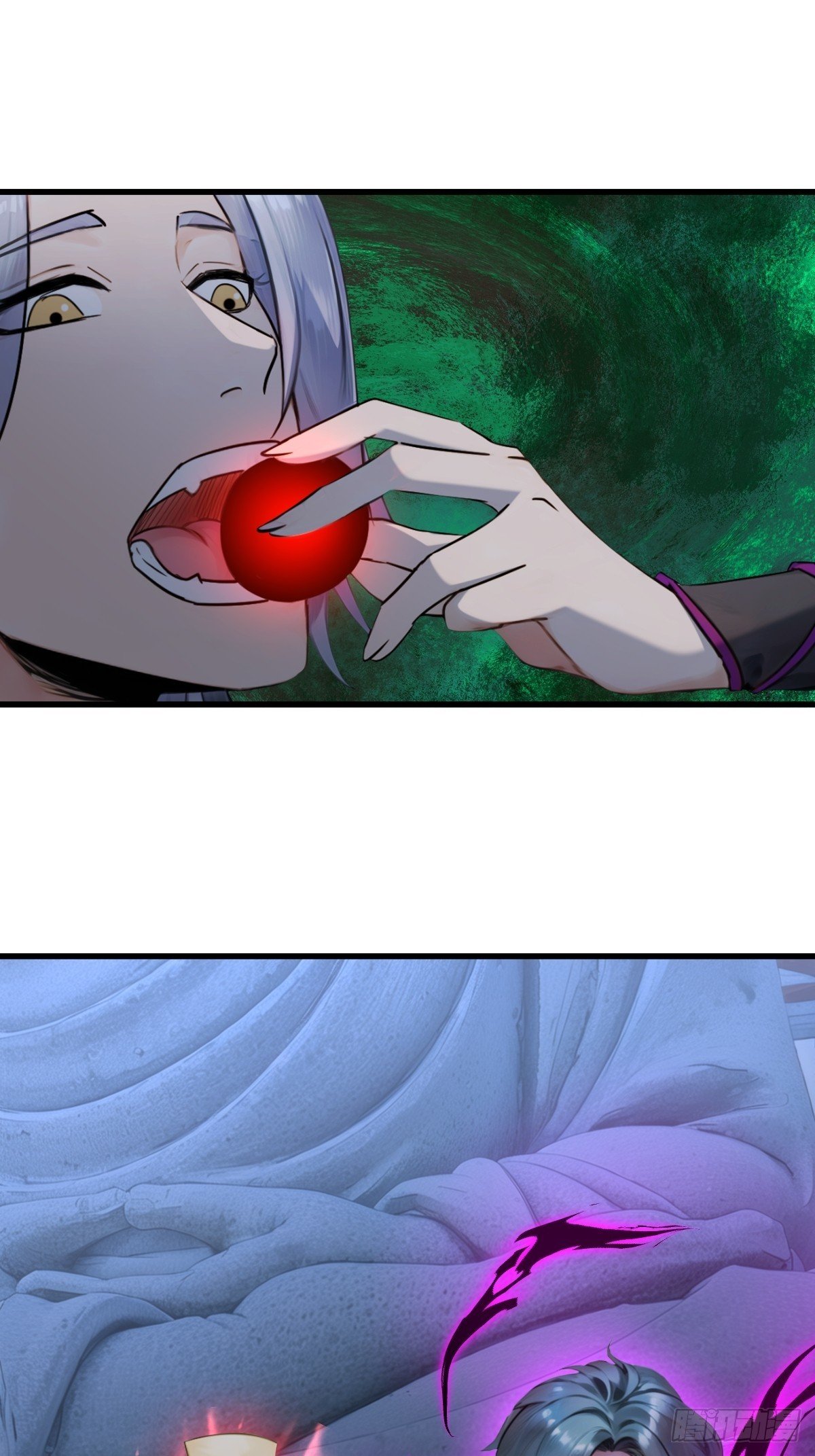 84