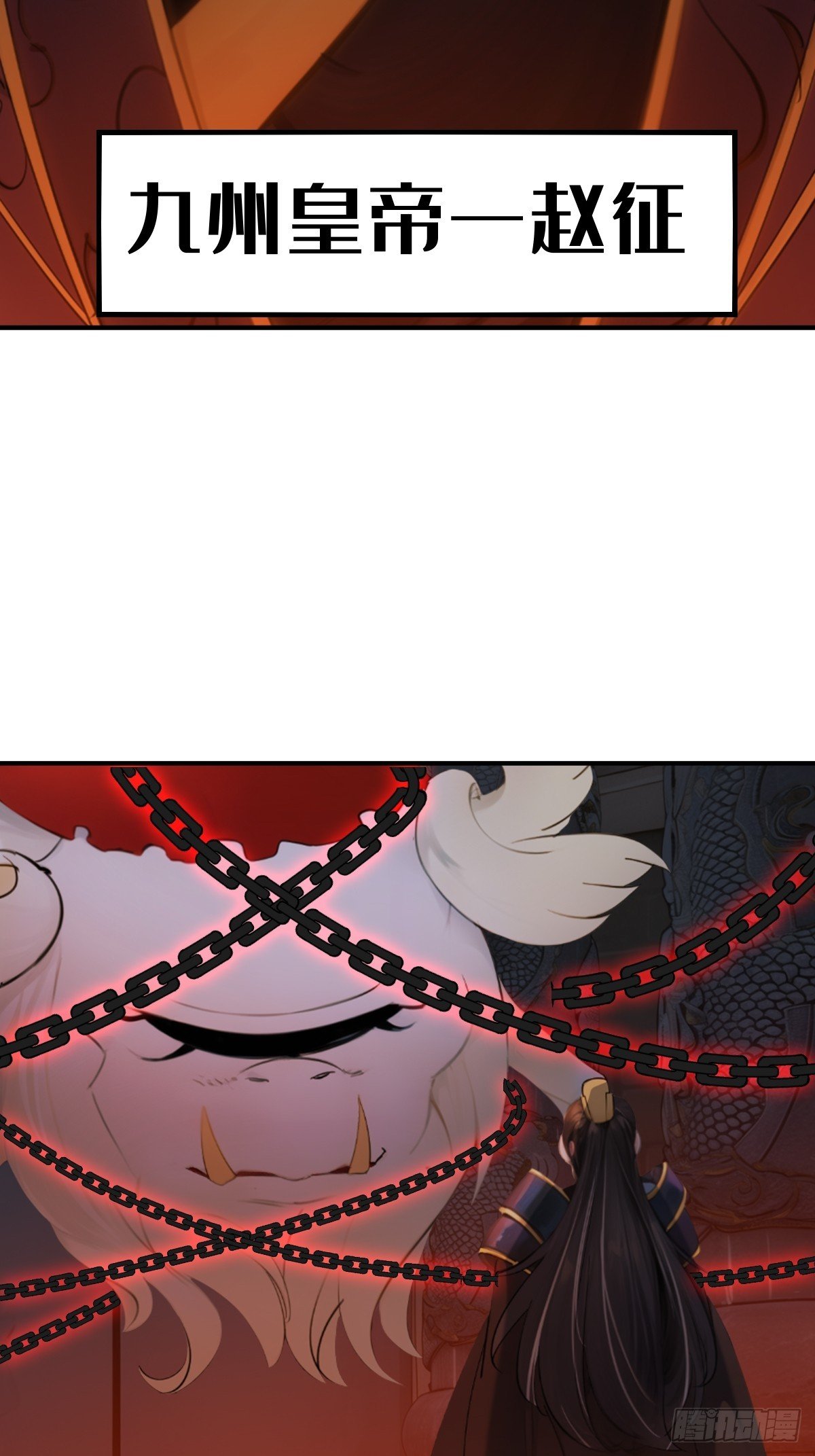 84