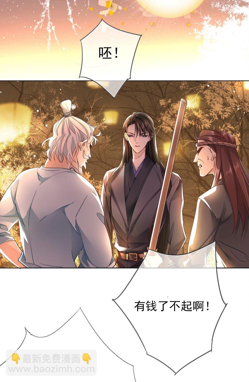001 平生相见
