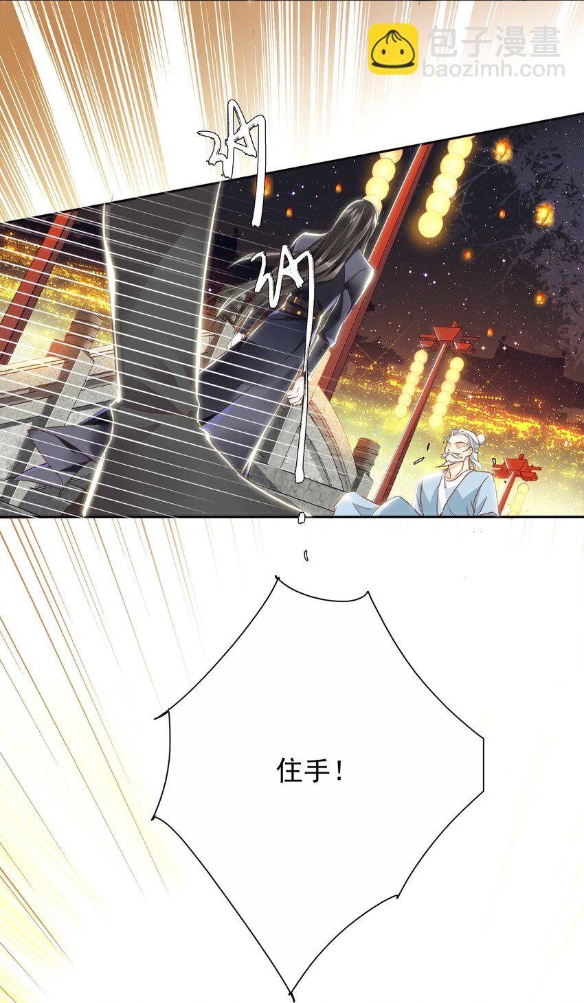 001 平生相见