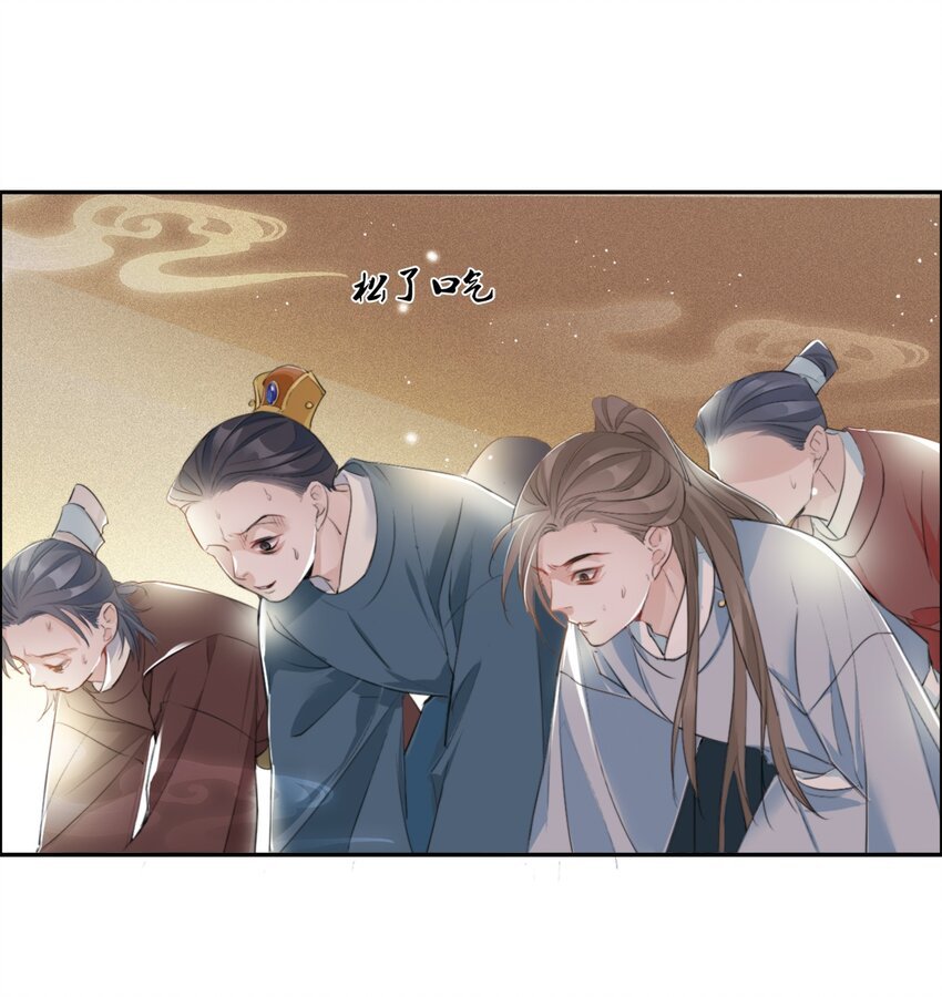 010 修琴