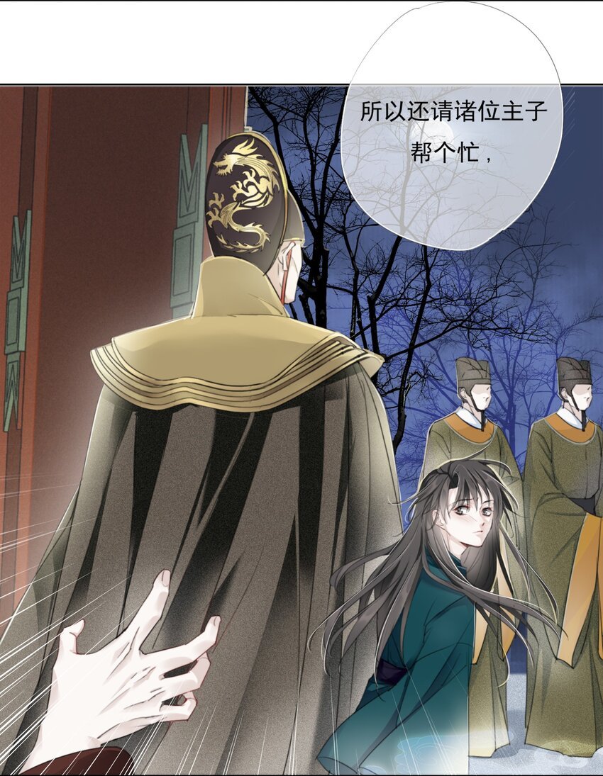 010 修琴