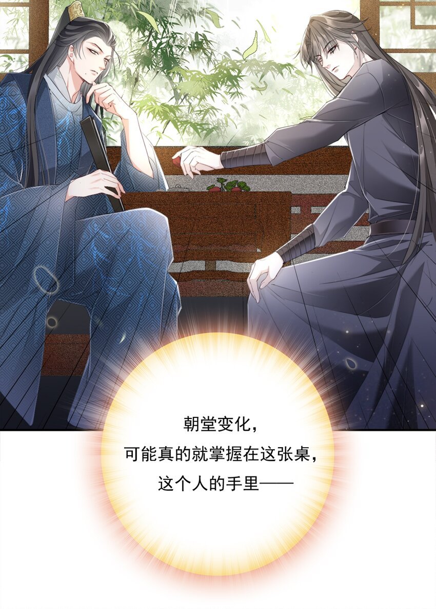 011 谢家兄弟