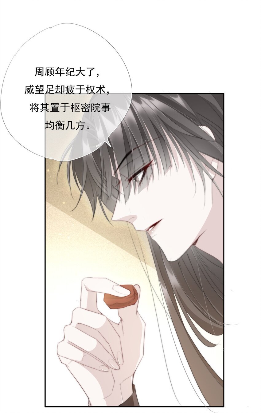 011 谢家兄弟