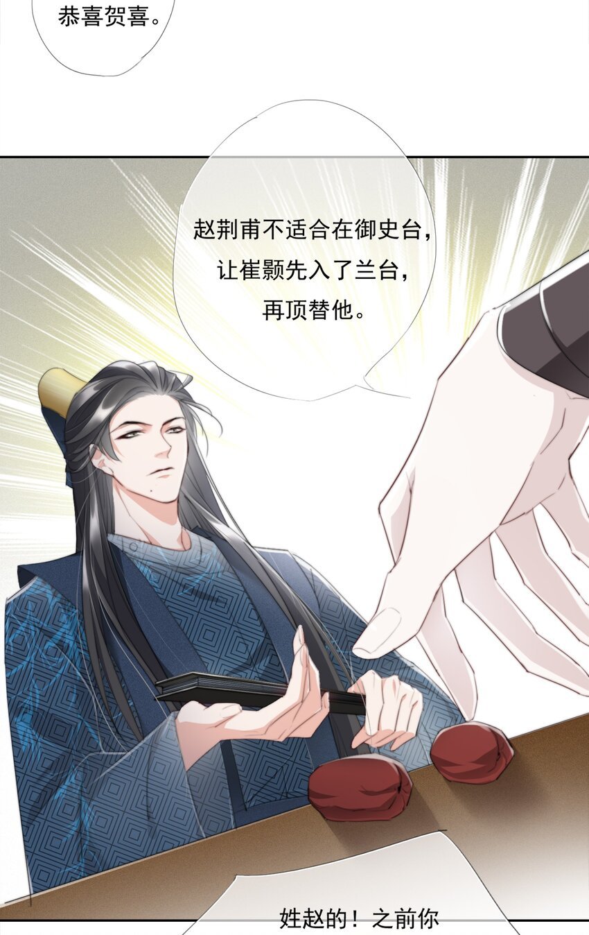 011 谢家兄弟