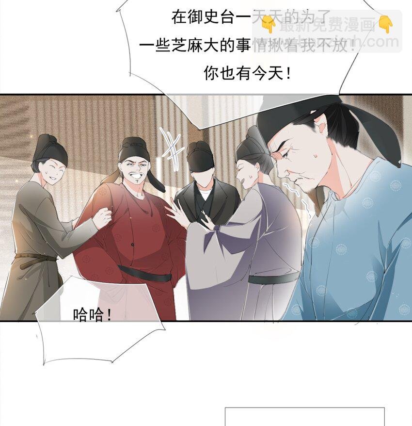 011 谢家兄弟