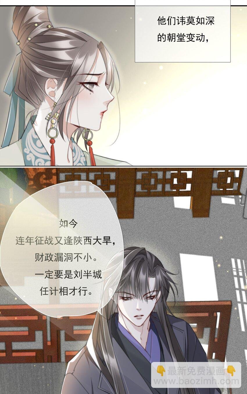 011 谢家兄弟